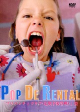 歯科衛生士の沢口由美子が企画・監修したPOP DE RENTALプリベンティブケア（定期予防管理）篇。あなたの歯を虫歯から守る方法。それをPMTC（定期予防管理）といいます。