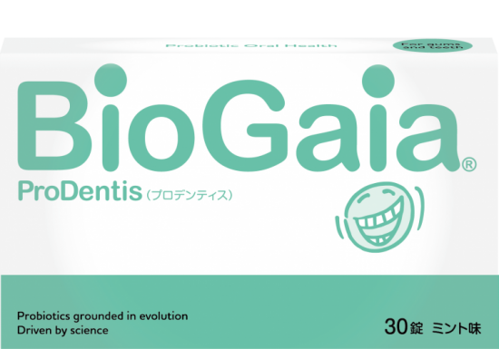 【最安値】【乳酸菌】バイオガイア　プロデンティス（ミント味）30錠×5個セット2024年2月